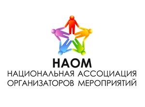 22 декабря в Москве состоится пресс-завтрак, посвященный обсуждению проекта ФЗ о СРО зрелищно-развлекательных мероприятий