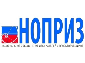 НОПРИЗ проведет в Петербурге круглый стол «Деятельность СРО по реализации №372-ФЗ»