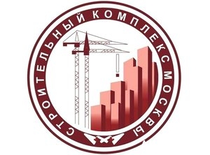 Завтра в Стройкомплексе Москвы расскажут о реформе строительного саморегулирования