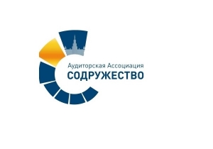 Аудиторы Санкт-Петербурга встретятся в СРО