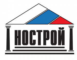 Члены НОСТРОЙ из Петербурга утвердят смету координатора на заочном голосовании