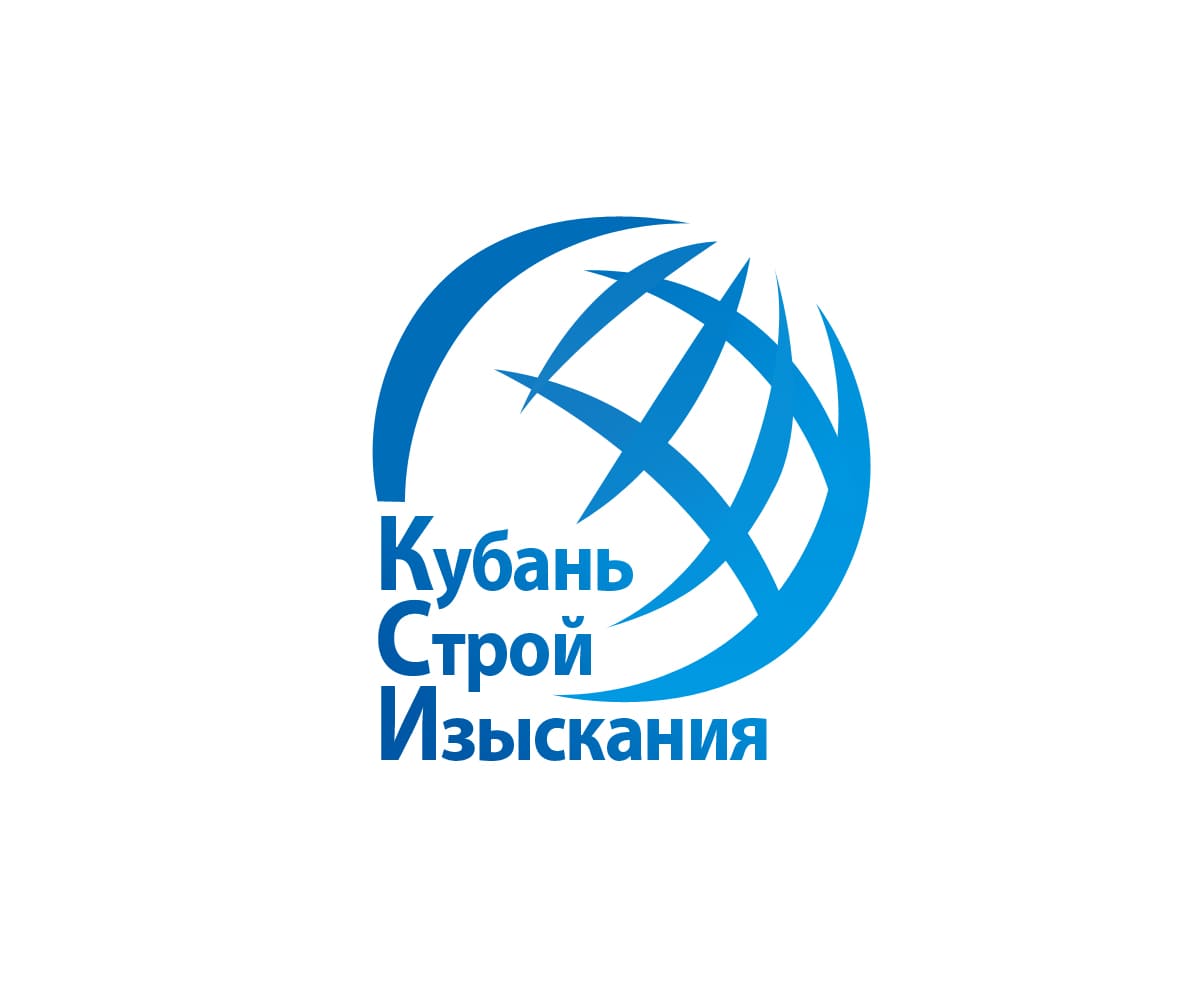 Логотип СРО Ассоциация «КубаньСтройИзыскания»