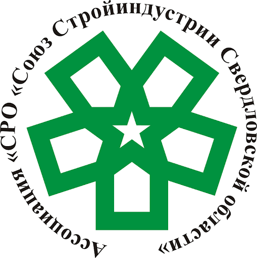 Ассоциация «Саморегулируемая организация «Союз Стройиндустрии Свердловской области»